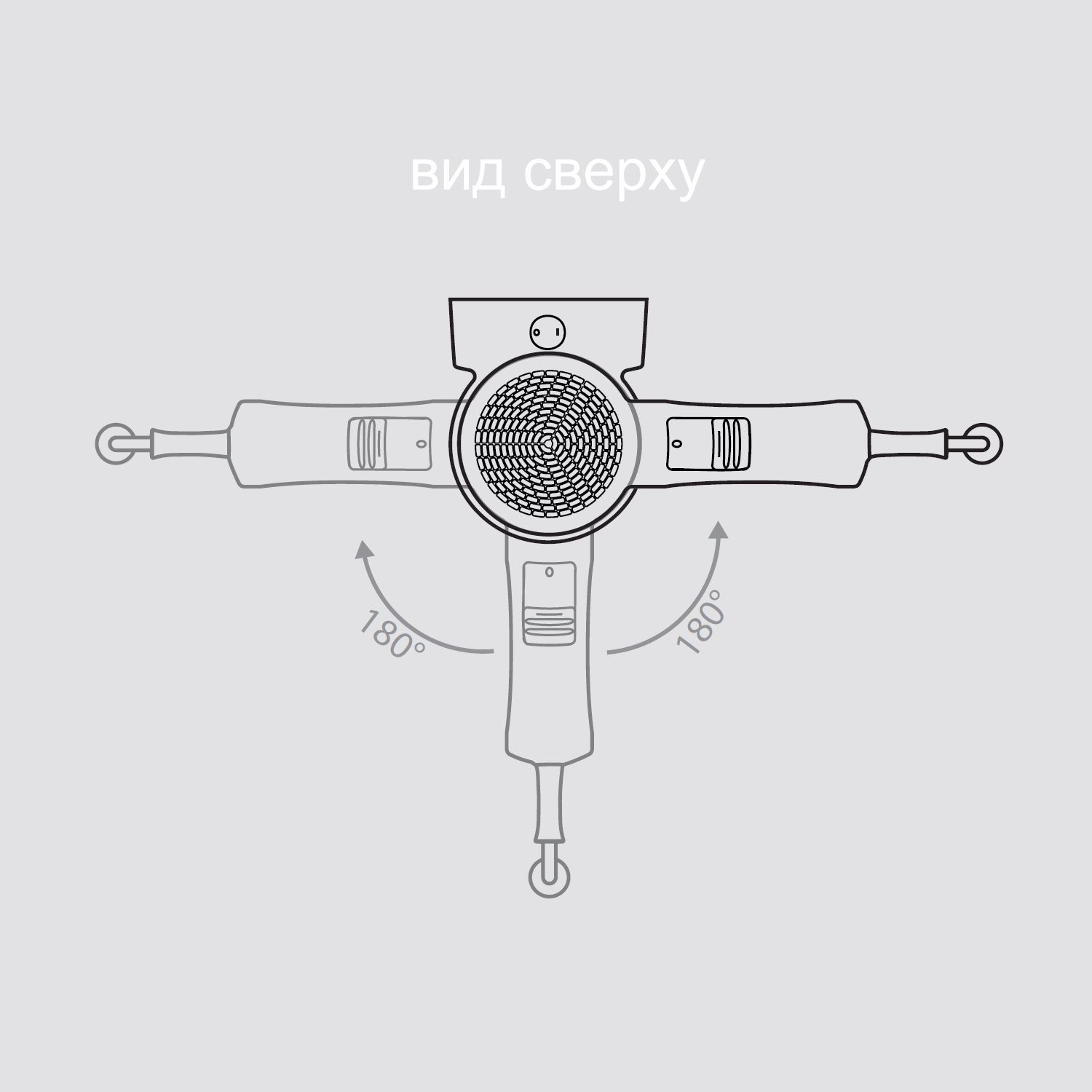 Настенный фен Valera Action Super Plus 1200 (542.05/038A all black) вид сверху